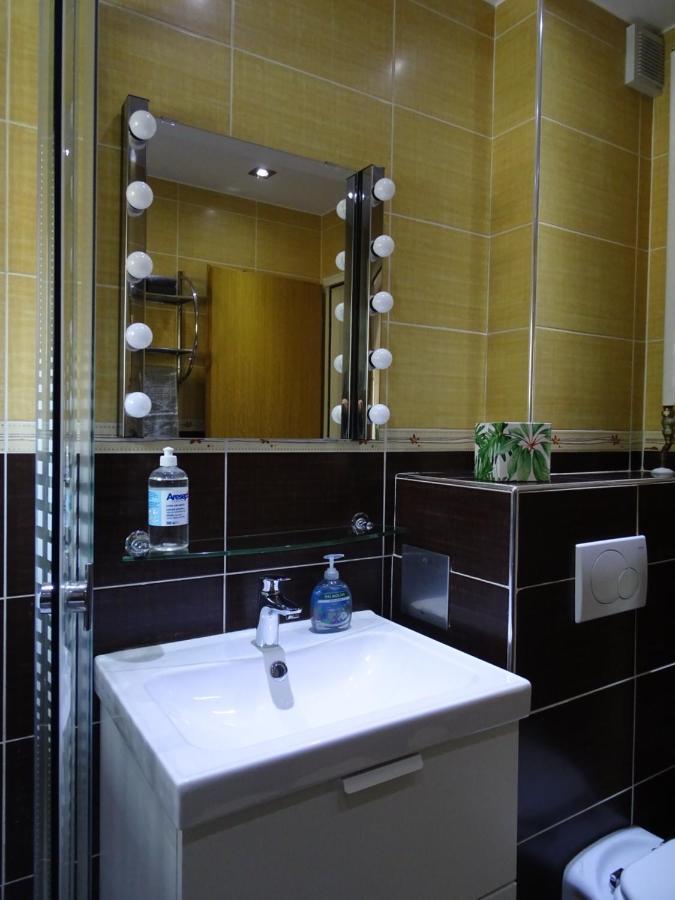 Forest Hill Apartman Zágráb Kültér fotó
